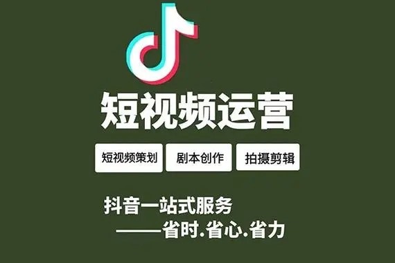 抖音直播怎么交朋友？
