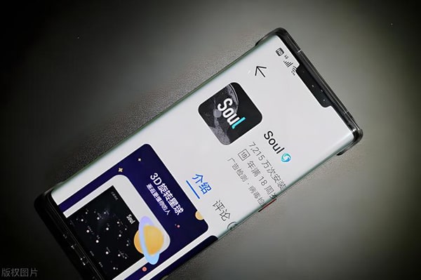 soul直播怎么赚钱？