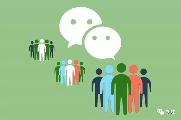 手机微信如何实现分身？