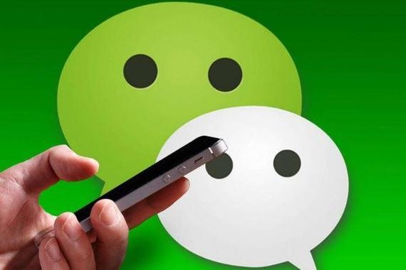 登陆快手为何不能切换微信分身?